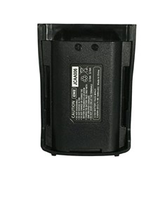 GME REPLACEMENT BATTERY FOR WALKIE TALKIE - RELIABLE POWER