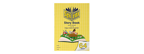 SPIRAX 64 PAGE YELLOW 24MM RULED PROJECT BOOK FOR STUDENTS